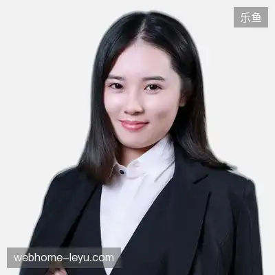 谭娜